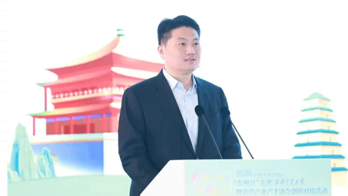 “泰州日”走進(jìn)西安交大系列活動(dòng)舉行